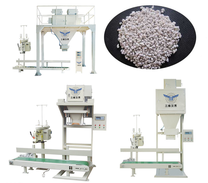 鉀肥定量包裝秤 鉀肥定量包裝秤